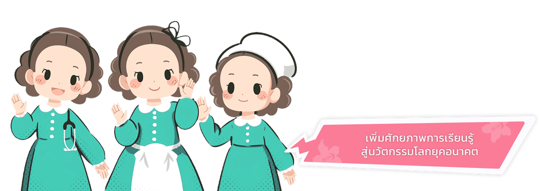Nurse Characters